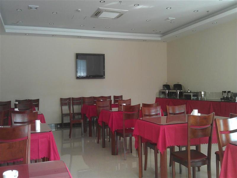 Greentree Inn Shanghai Wild Zoo Dachuan Freeway Express Hotel Extérieur photo